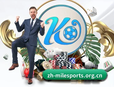 体育资讯与数字娱乐平台介绍 - 体育资讯内容服务 - MILE SPORTS